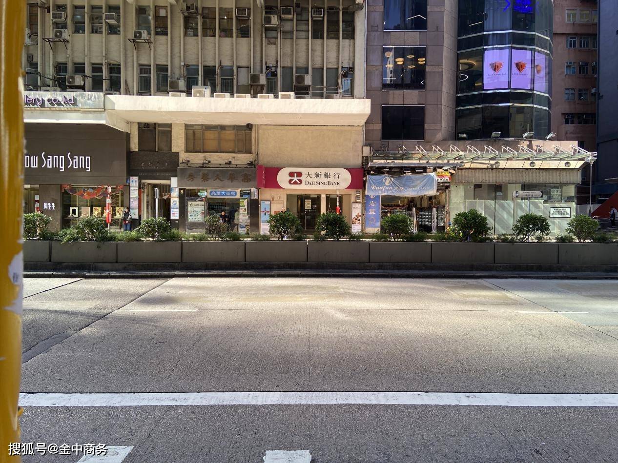 如何提高香港公司开户成功率？开户后如何维护？