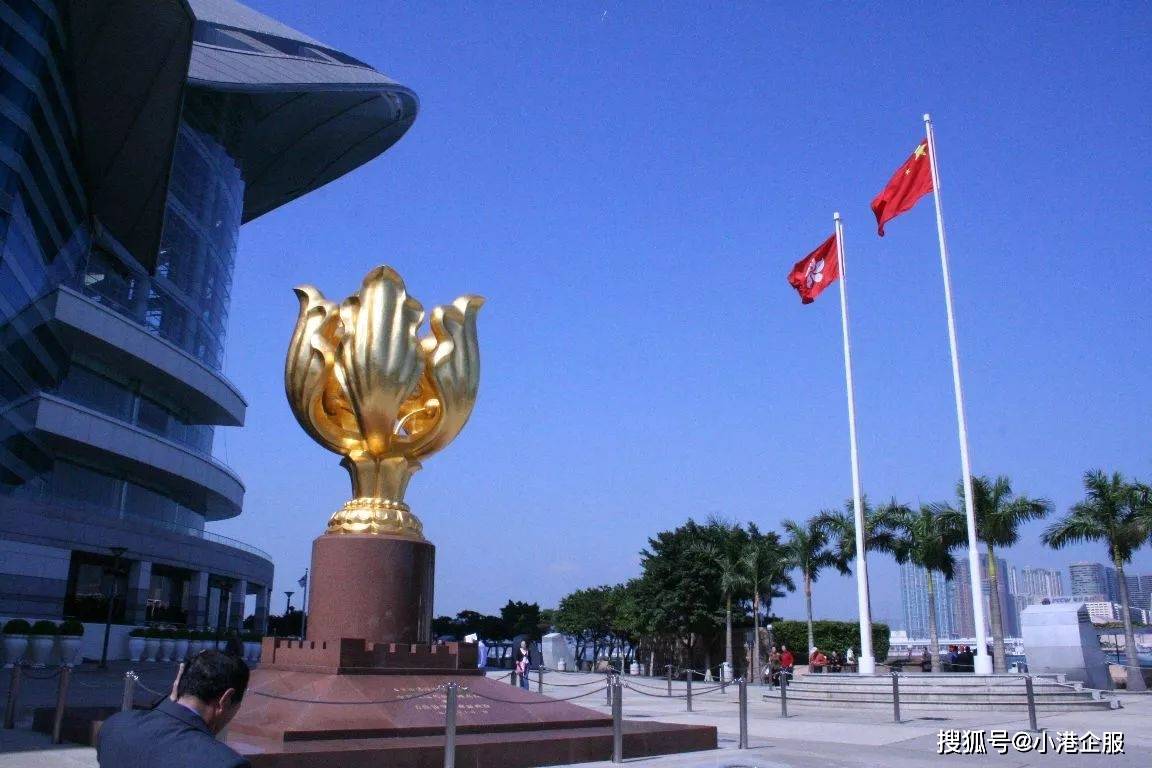 为什么香港公司银行开户要关联内地公司业务？