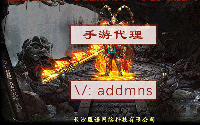 网页游戏怎么代理_打鱼游戏怎么代理