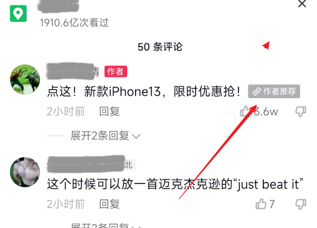 生成短链接工具哪些比较好用？短链平台有哪些？