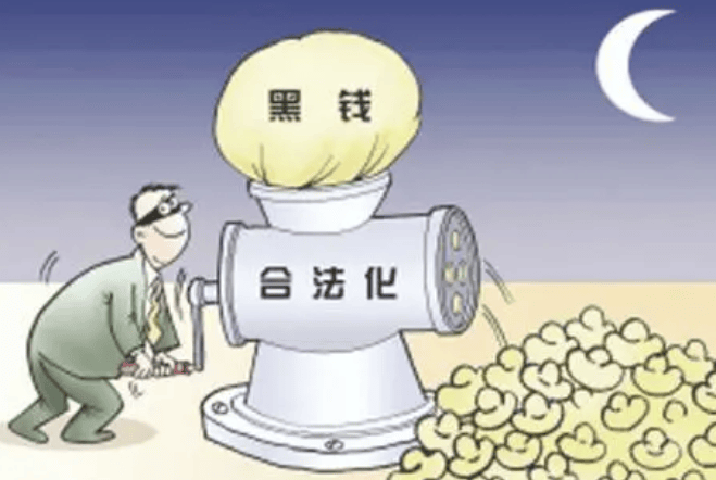 虚假交易房产至名下，原为洗钱！
