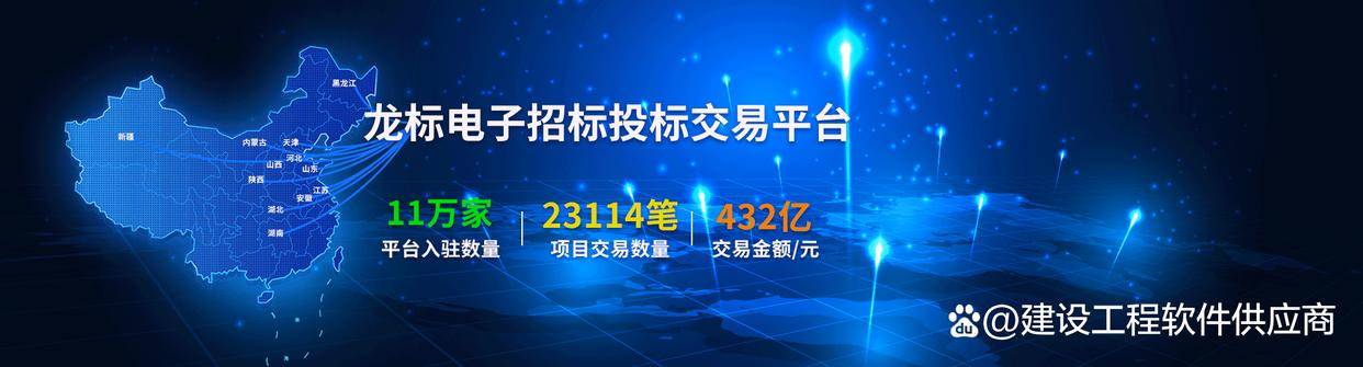 看完这篇就懂软件定制