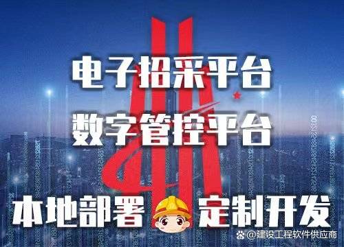 看就就学会的软件定制闭坑指南