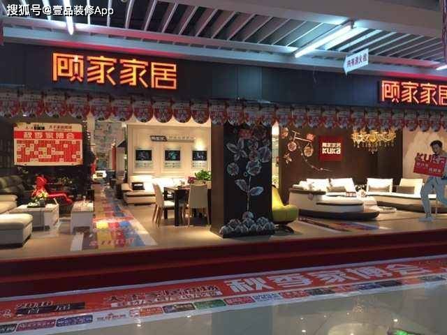 全屋定制怎么找客户资源？精准定位目标客户