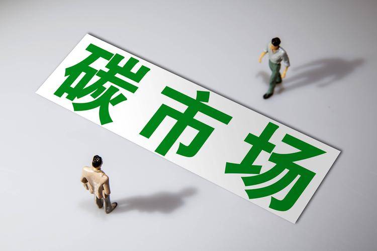 《STARTRADER视角：中国在全球外汇市场的崛起与前景探究》