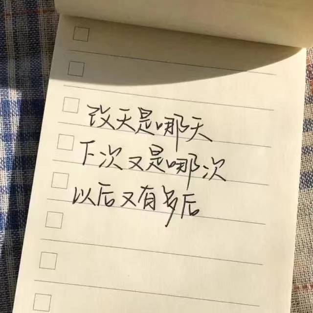 如何禁止自家产品挂网络平台销售