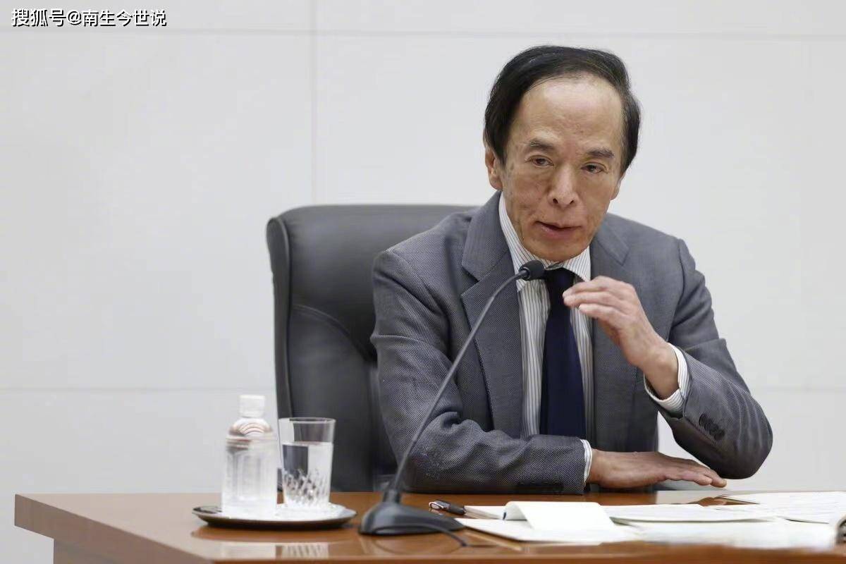 可能会跌破170关口！日本保护日元汇率的努力，看来正在陷入绝望