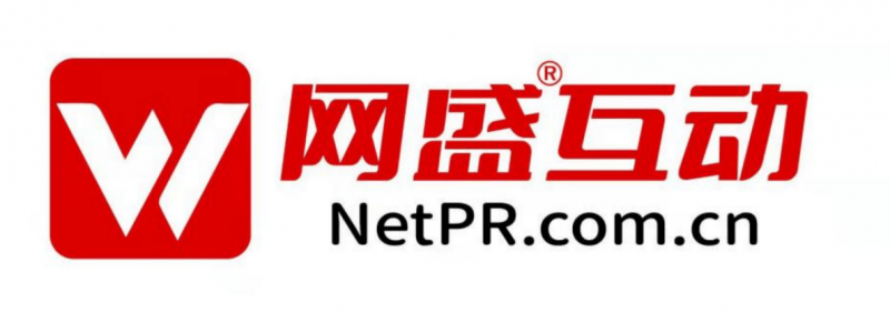 亚布力智库：北京网盛互动公关传媒荣获年度卓越公关公司