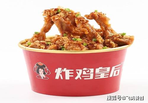 炸鸡加盟靠什么赚钱？想要零基础创业，这些事要注意