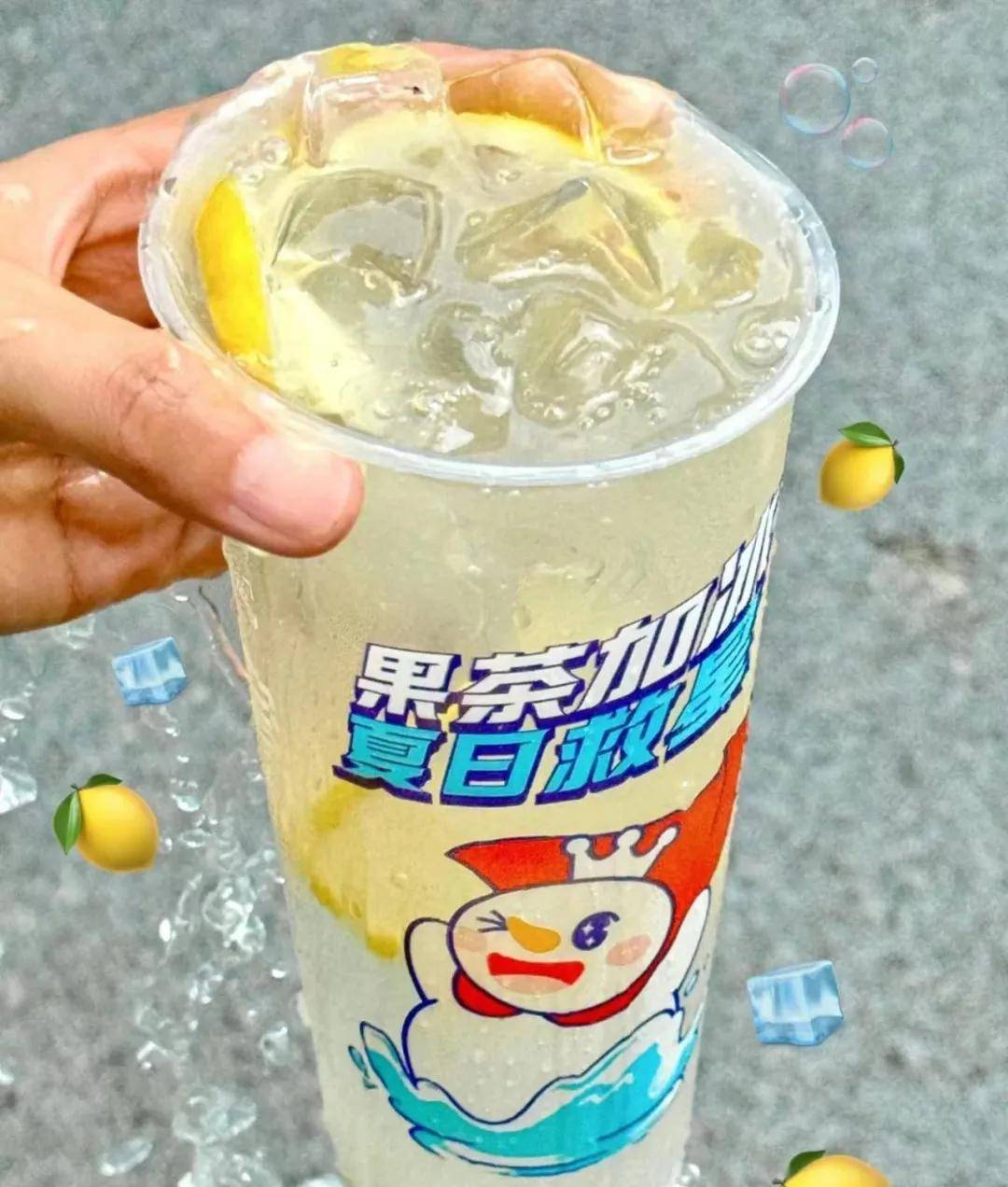 柠檬水低至1元！疯狂内卷的柠檬水靠什么赚钱？