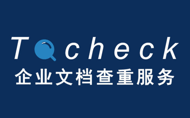 公共资源交易平台有哪些特点？