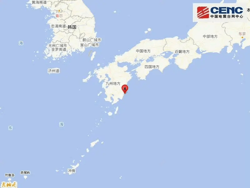 震后多地观测到海啸！日本发布避难指示，中领馆紧急提醒