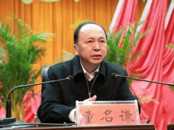 又一位衡阳市委原书记落马！