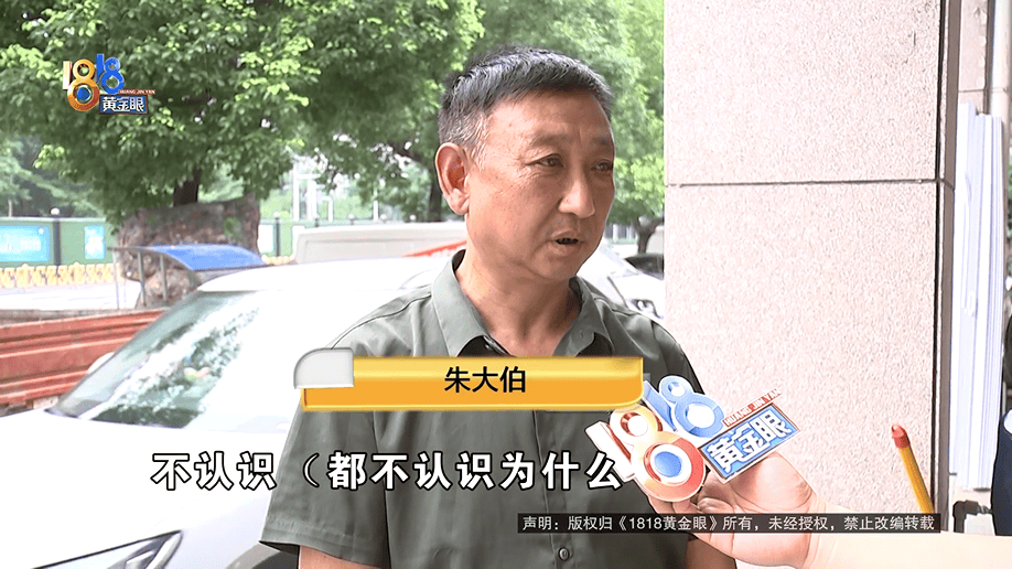 公公打工补贴家用，背上15万贷款，儿媳分析一通：亏了