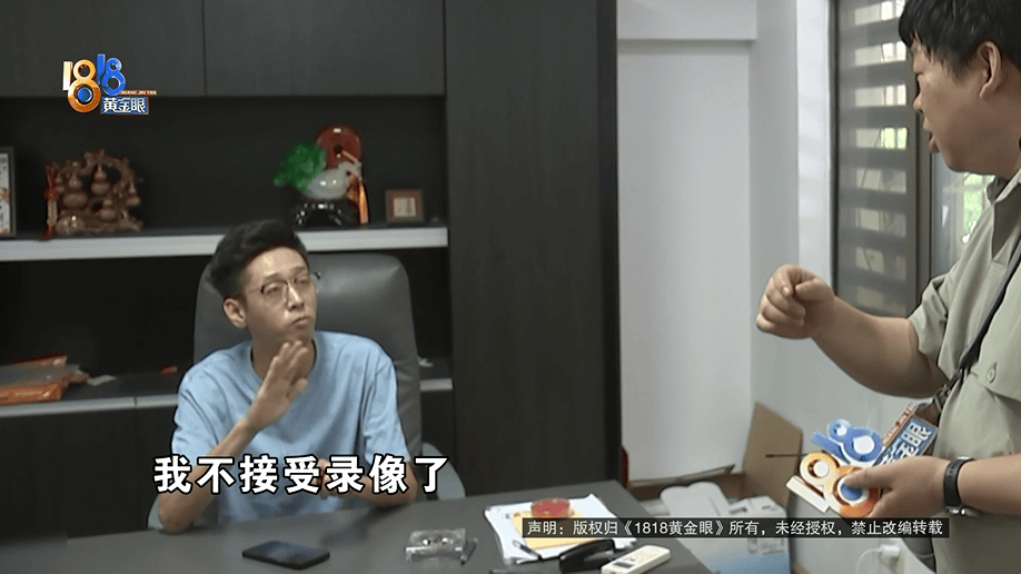 公公打工补贴家用，背上15万贷款，儿媳分析一通：亏了