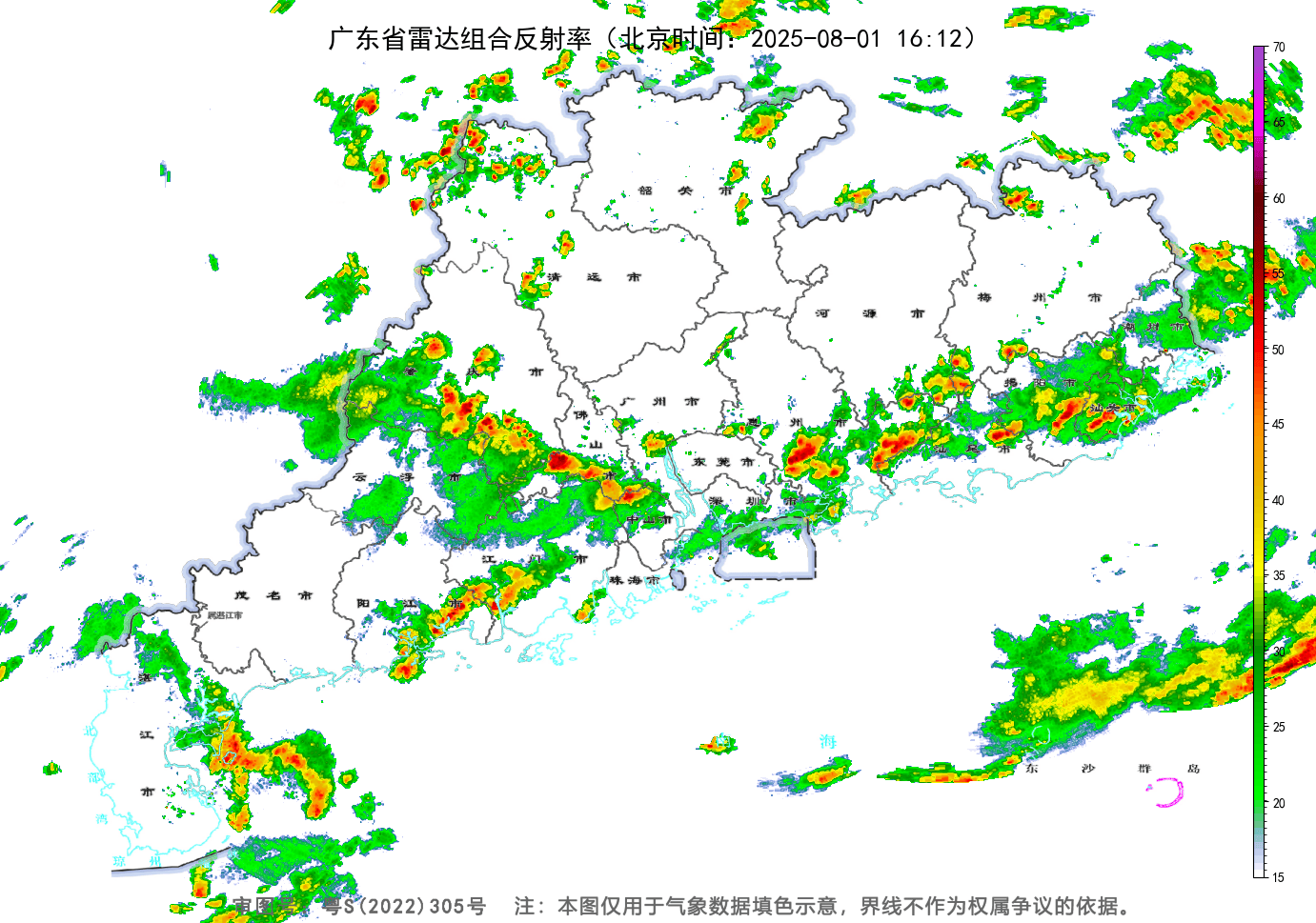 晚高峰防“下开水”，广州多区高温+雷雨大风预警齐发！