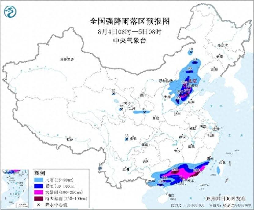 华北华南部分地区有大暴雨 川渝陕鄂等地高温笼罩