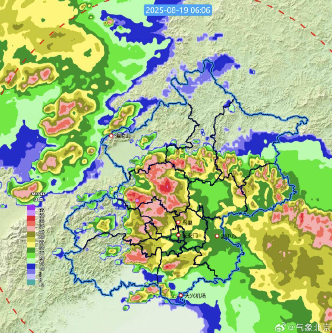 今晨，被打雷叫醒了！北京4预警齐发，白天有强降水，密云、怀柔暴雨红色预警